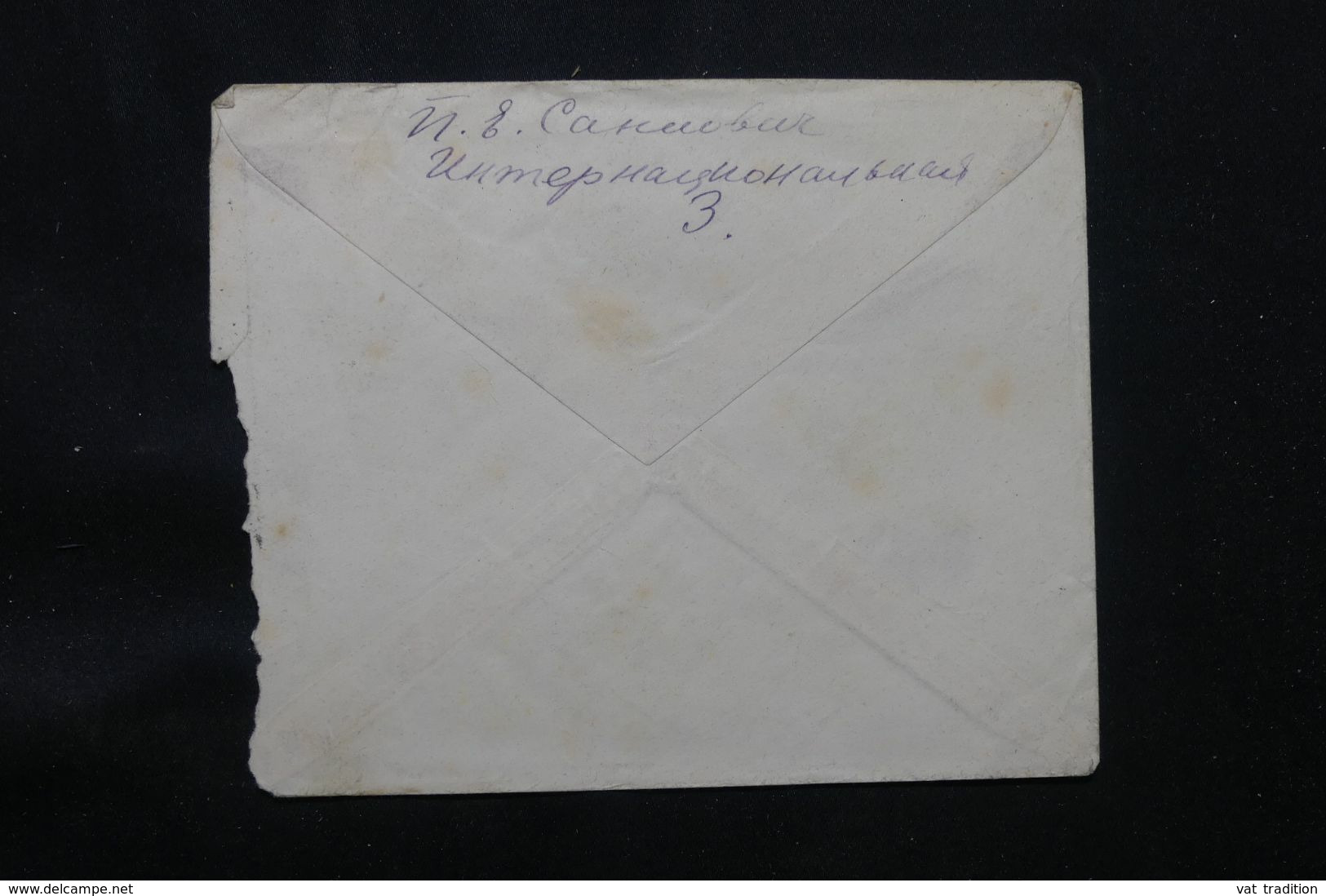 U.R.S.S. - Enveloppe Pour La France En 1929 - L 69528 - Briefe U. Dokumente