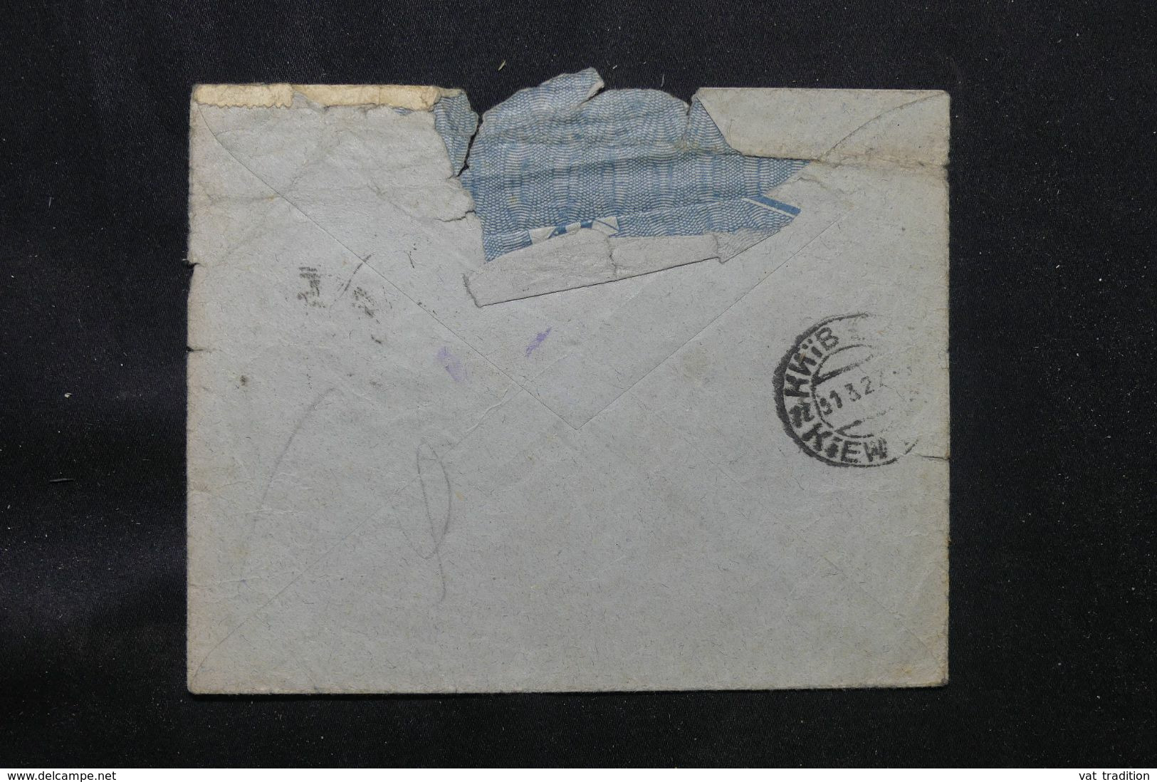 U.R.S.S. - Enveloppe En Recommandé De Tillis Pour La France En 1927 - L 69529 - Covers & Documents