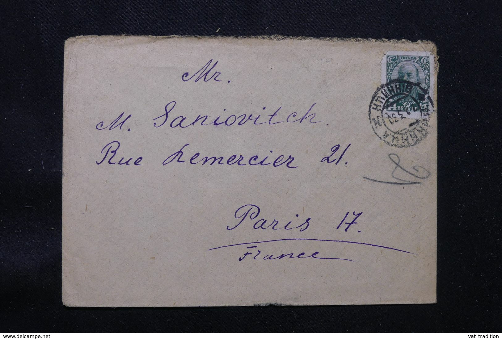 U.R.S.S. - Enveloppe Pour Paris En 1930 - L 69534 - Covers & Documents