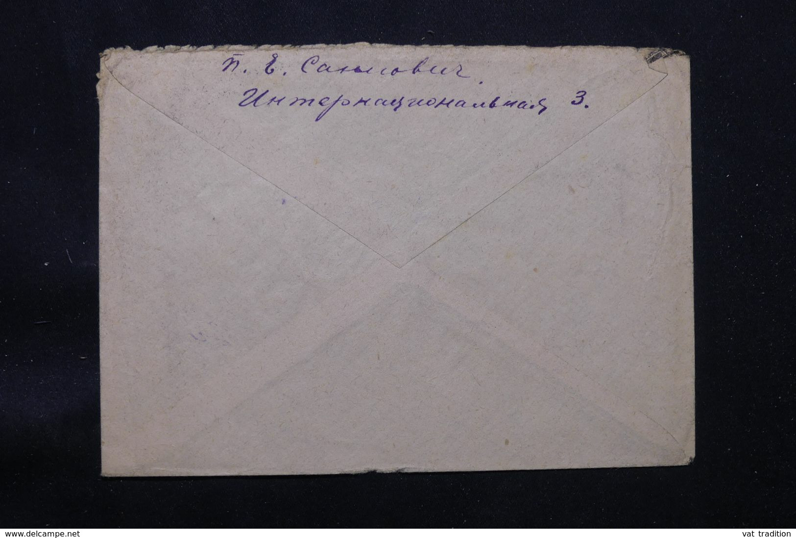 U.R.S.S. - Enveloppe Pour Paris En 1930 - L 69534 - Storia Postale