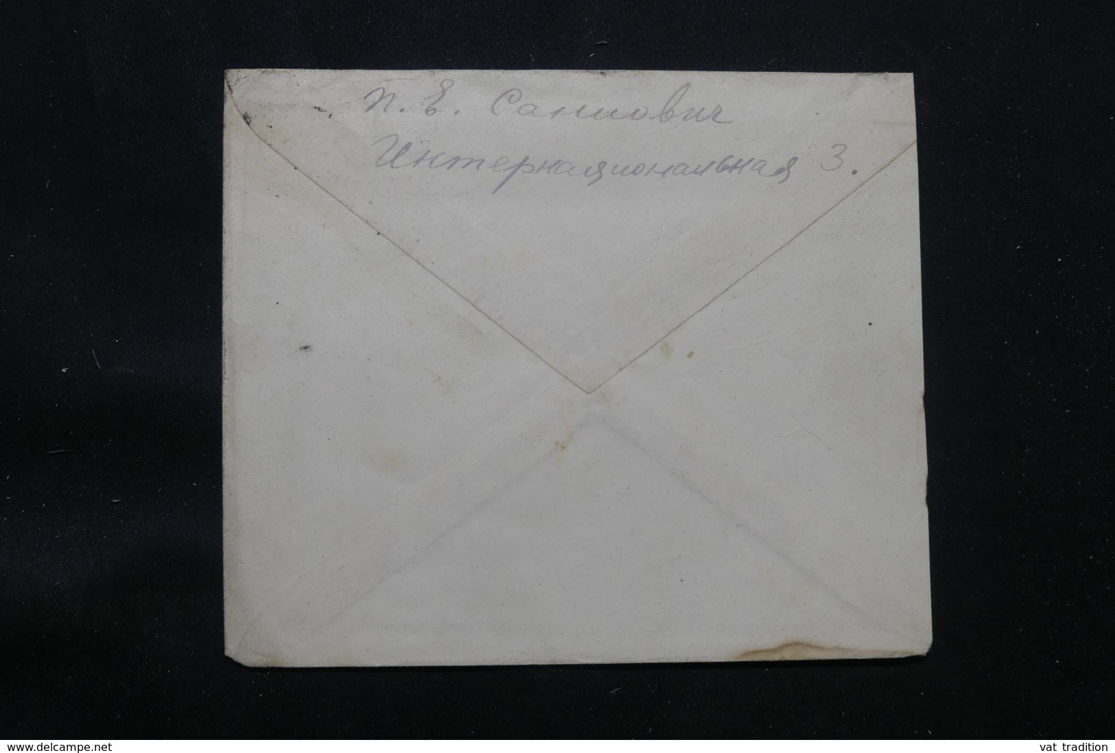 U.R.S.S. - Enveloppe Pour Paris En 1929 - L 69536 - Lettres & Documents