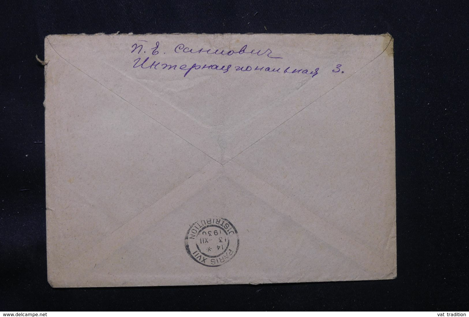 U.R.S.S. - Enveloppe Pour Paris En 1930- L 69538 - Storia Postale