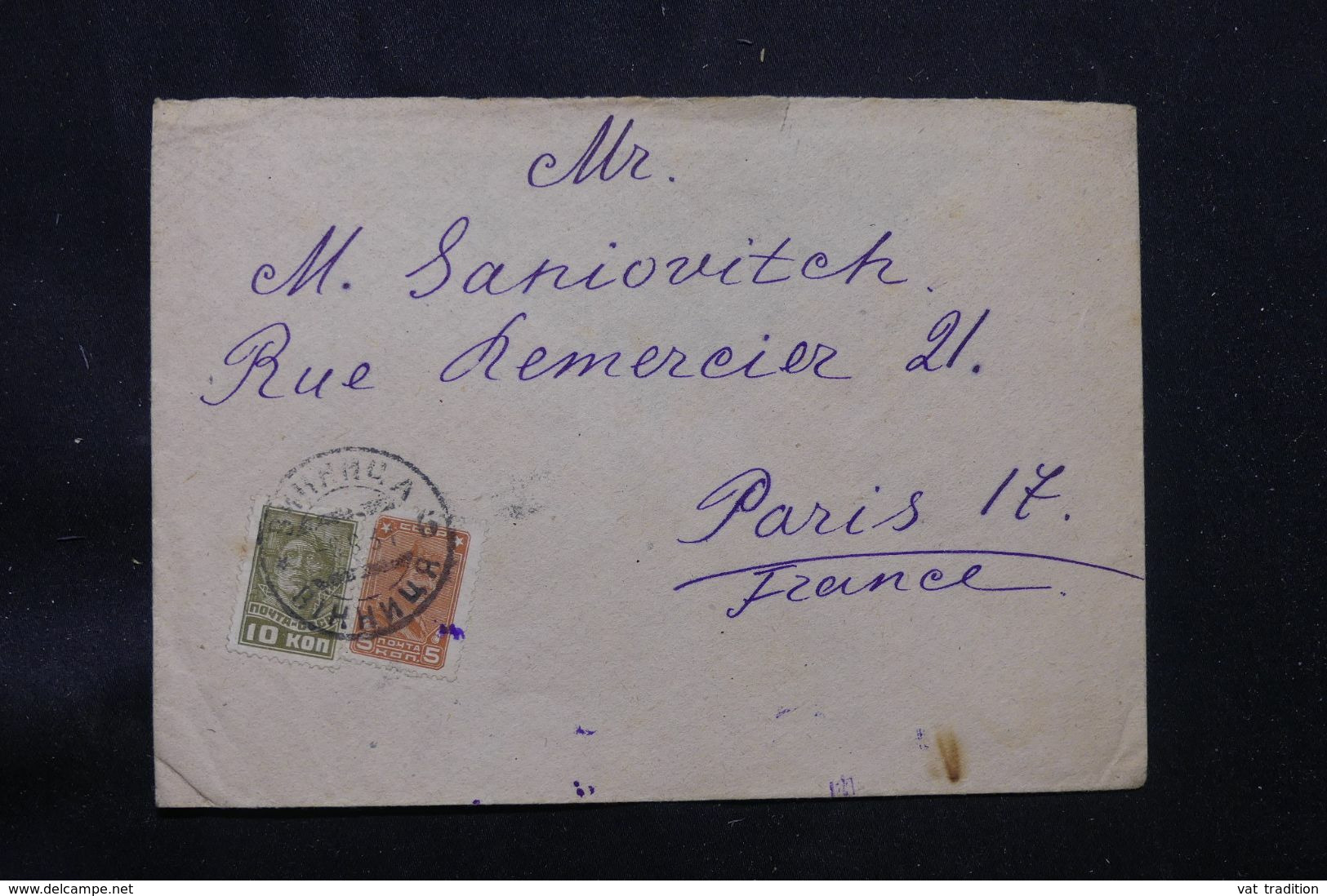 U.R.S.S. - Enveloppe Pour Paris En 1931 - L 69543 - Briefe U. Dokumente