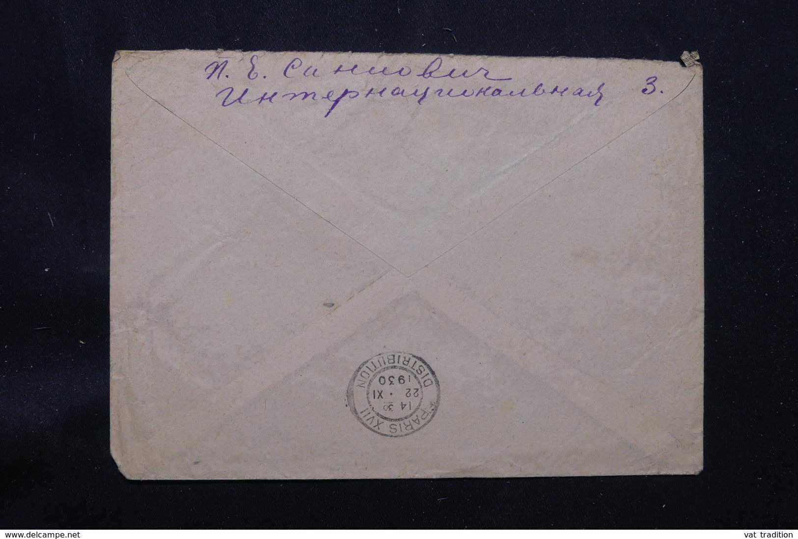 U.R.S.S. - Enveloppe Pour Paris En 1930 - L 69545 - Storia Postale