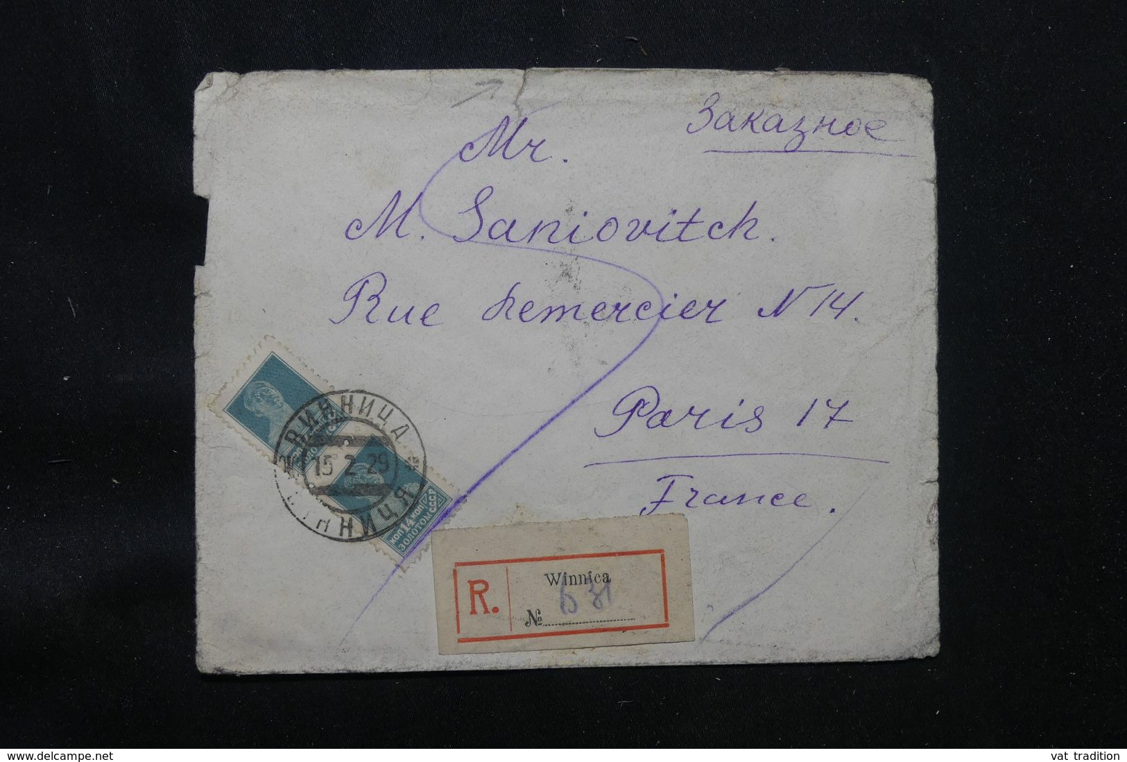 U.R.S.S. - Enveloppe En Recommandé De Winnica Pour Paris En 1929 - L 69546 - Covers & Documents