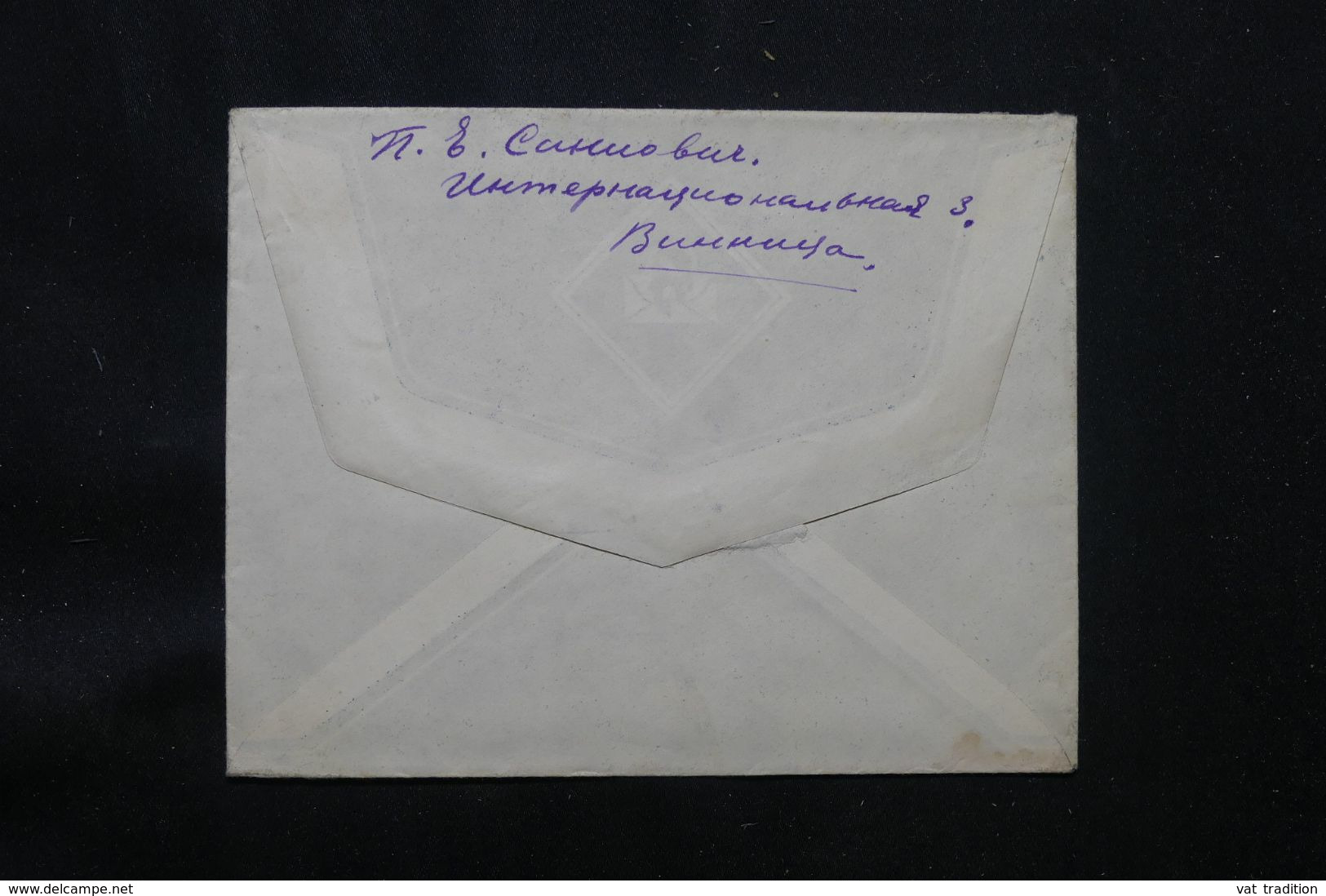 U.R.S.S. - Enveloppe Pour Paris, Affranchissement Lénine  - L 69551 - Lettres & Documents