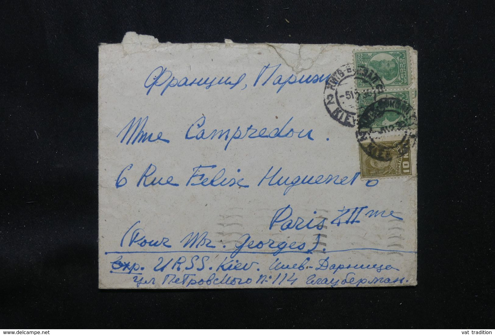 U.R.S.S. - Enveloppe Pour Paris En 1936 - L 69552 - Covers & Documents