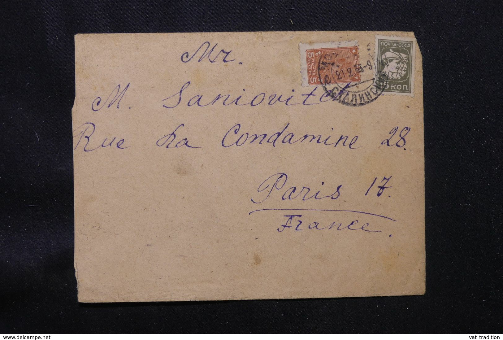 U.R.S.S. - Enveloppe Pour Paris En 1933 - L 69554 - Covers & Documents