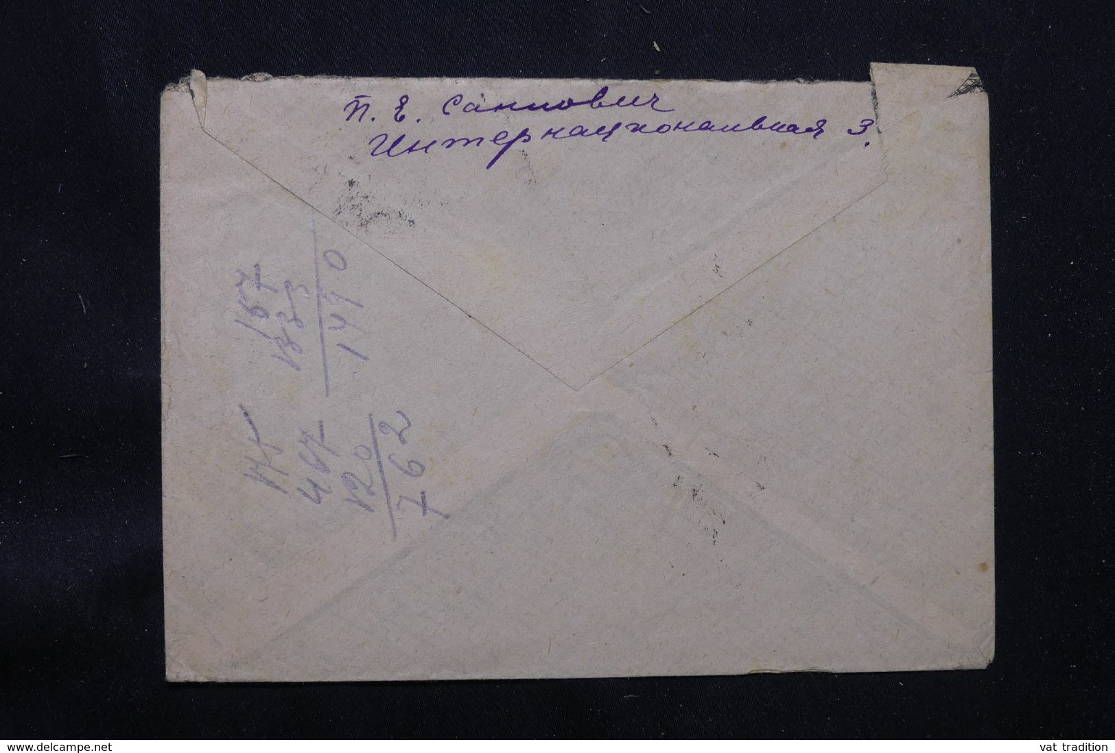 U.R.S.S. - Enveloppe Pour La France En 1930 - L 69556 - Lettres & Documents