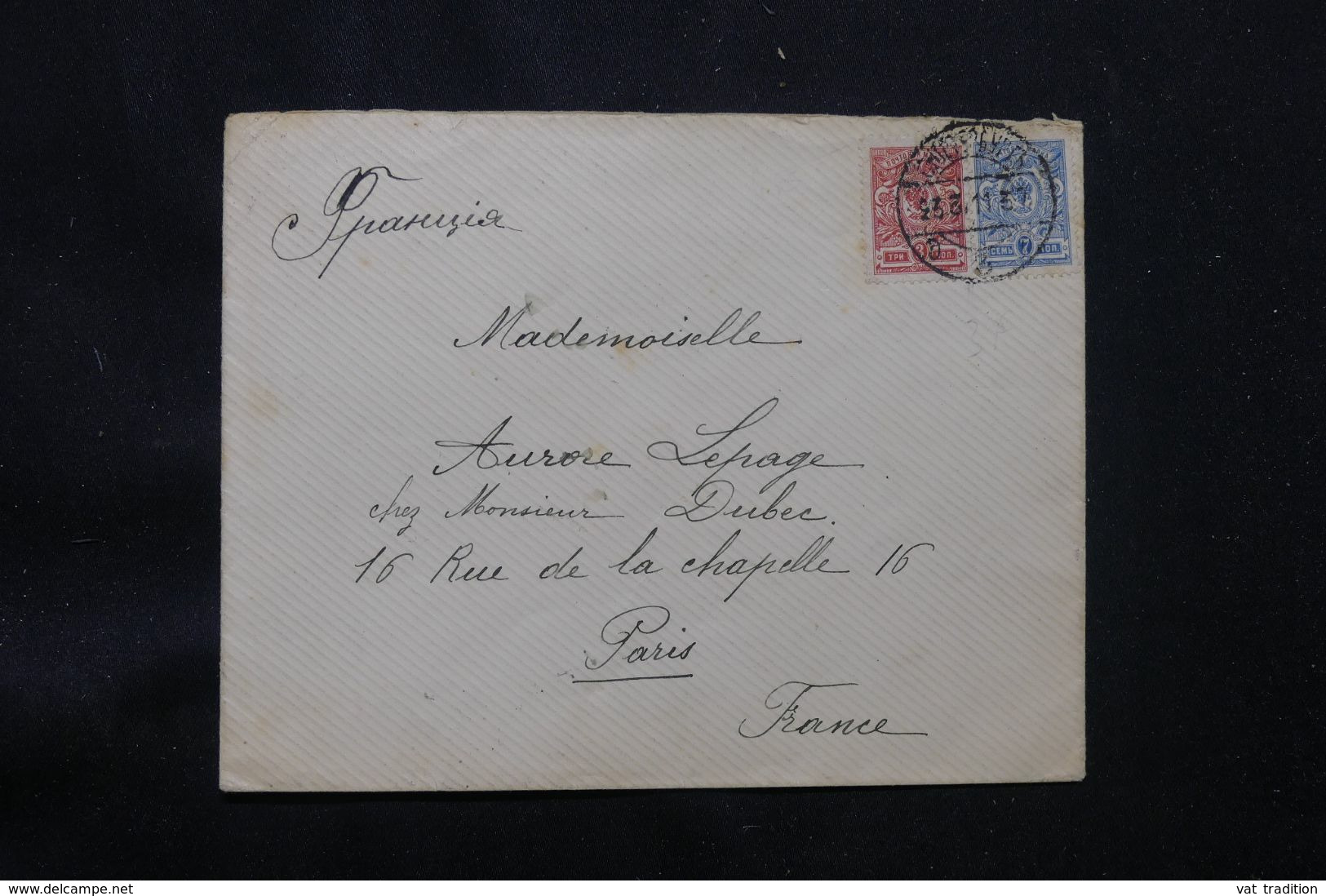 U.R.S.S. - Enveloppe En 1937 Pour La France - L 69558 - Cartas & Documentos