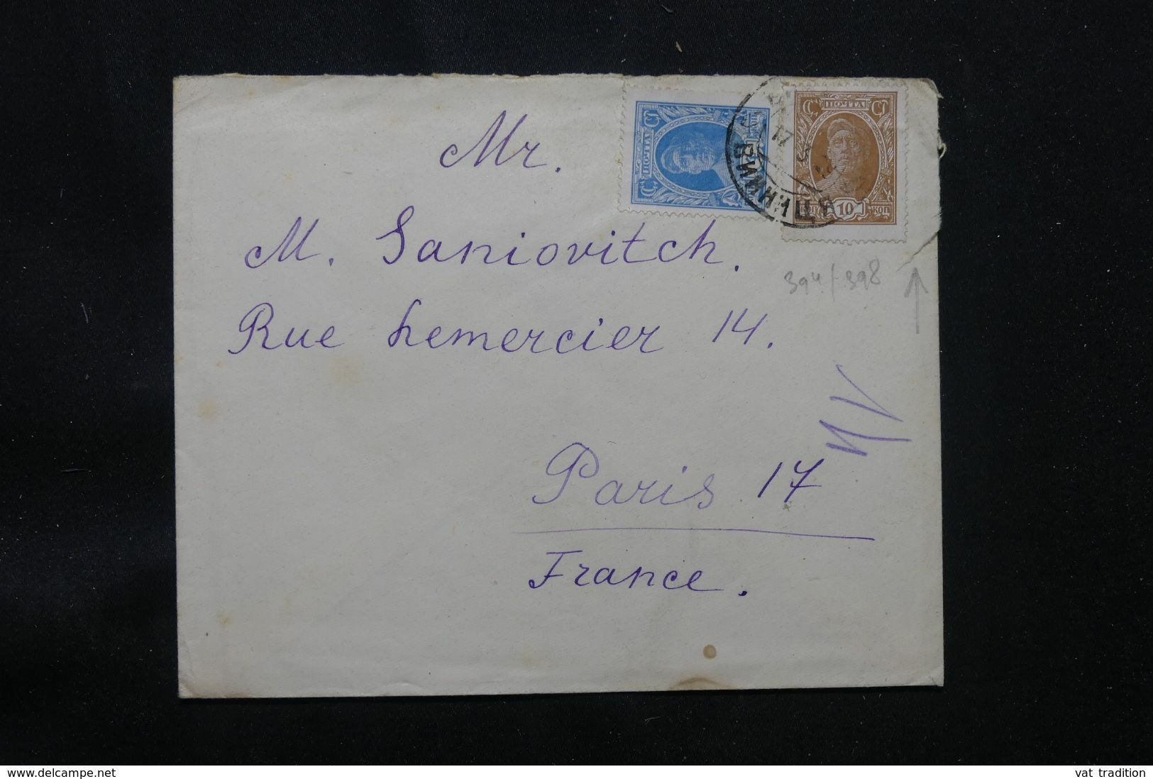 U.R.S.S. - Enveloppe En 1929 Pour La France - L 69559 - Briefe U. Dokumente