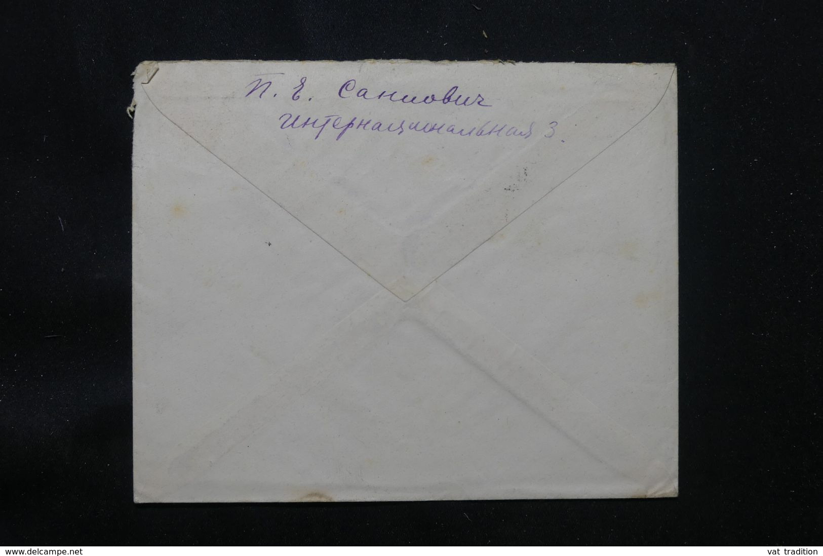 U.R.S.S. - Enveloppe En 1929 Pour La France - L 69559 - Brieven En Documenten