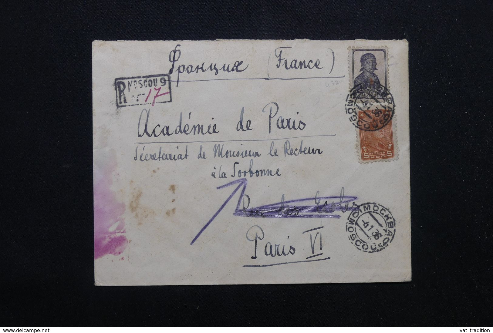 U.R.S.S. - Enveloppe En Recommandé De Moscou Pour La France En 1936  - L 69566 - Briefe U. Dokumente