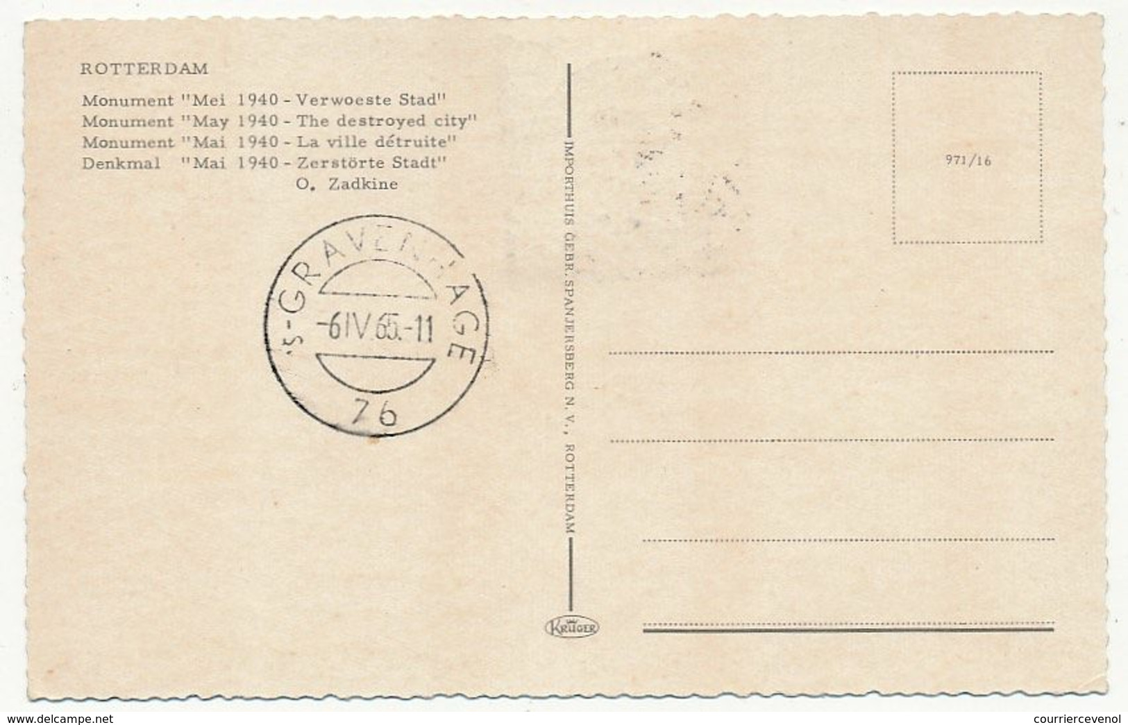 PAYS-BAS - Carte Maximum - Monument "Mai 1940 - La Ville Détruite" - Gravenrage 1965 - Cartas Máxima