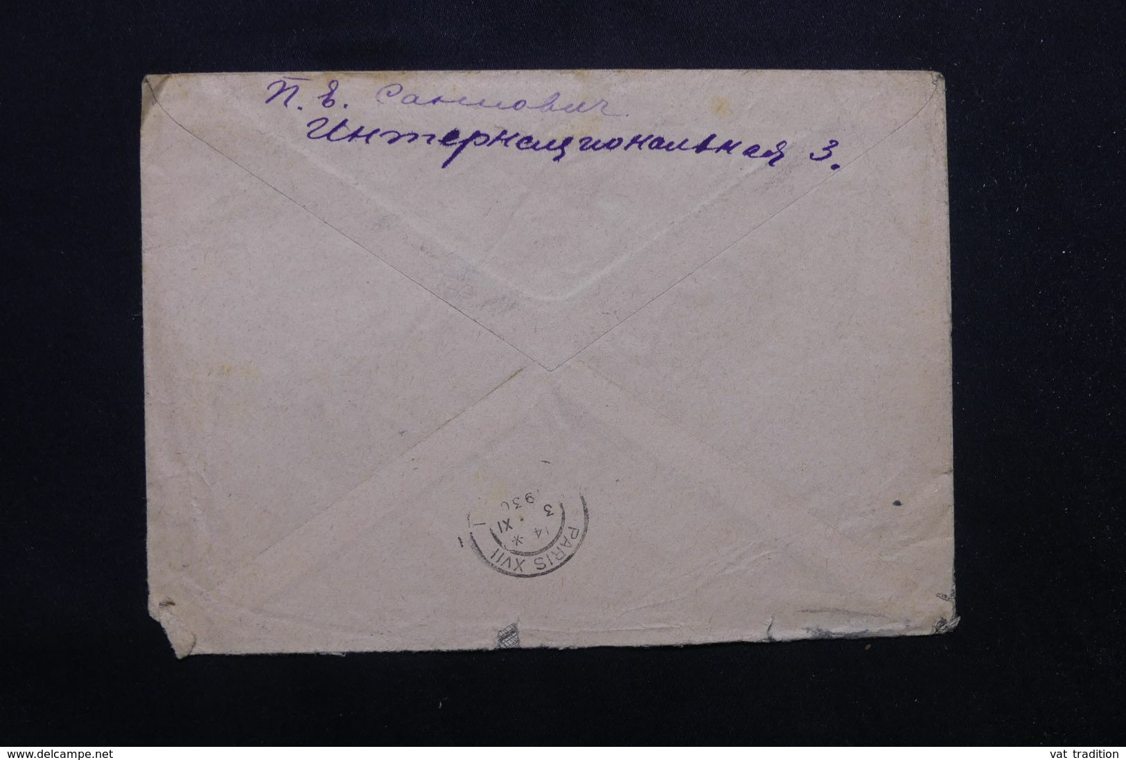 U.R.S.S. - Enveloppe Pour La France En 1930  - L 69567 - Covers & Documents