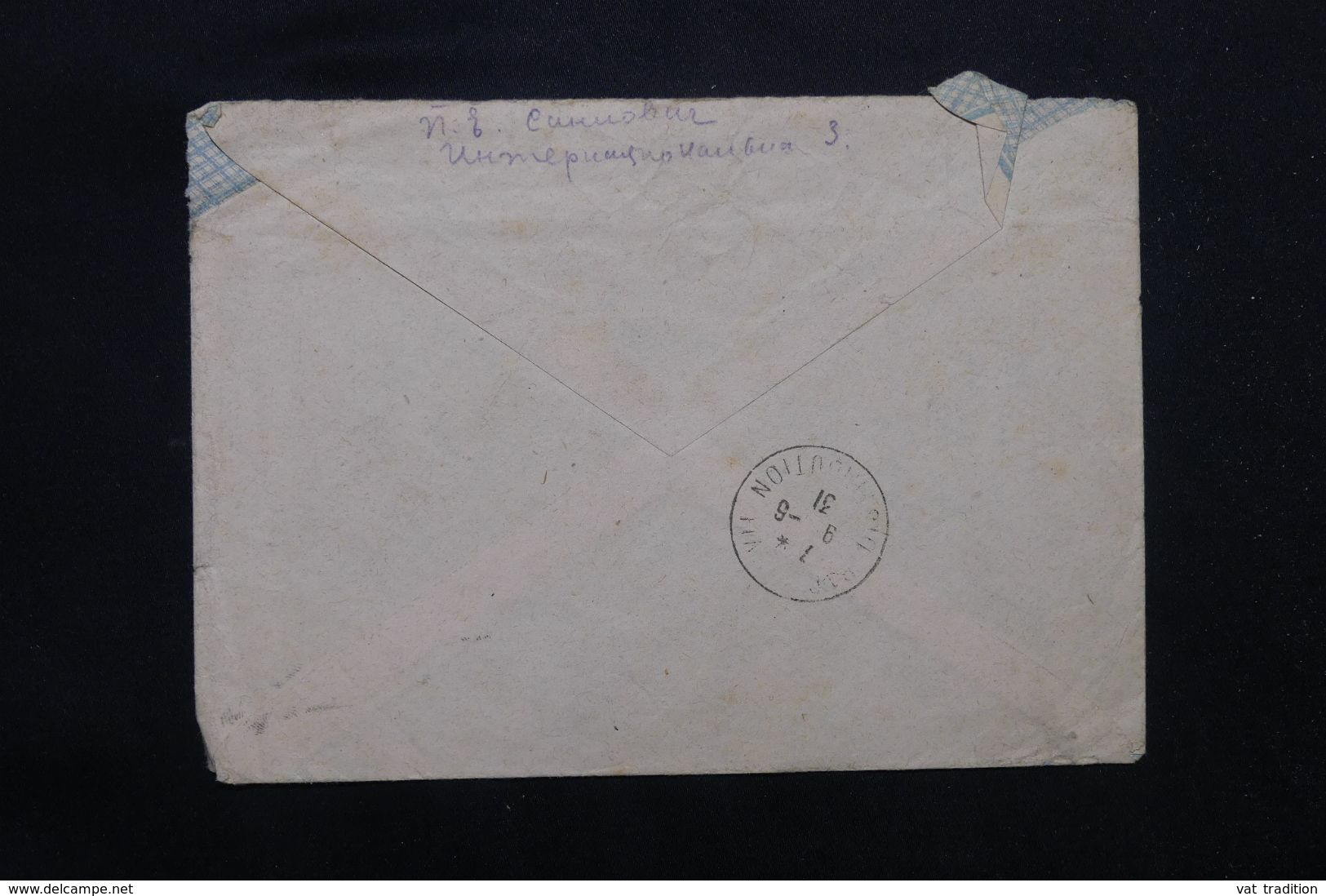U.R.S.S. - Enveloppe En Recommandé De Winnica Pour La France En 1931  - L 69568 - Lettres & Documents