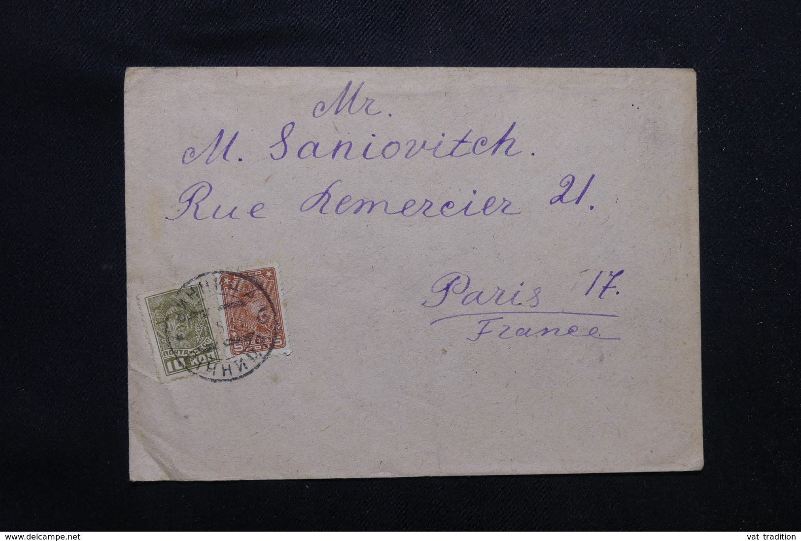 U.R.S.S. - Enveloppe Pour La France En 1931  - L 69569 - Cartas & Documentos