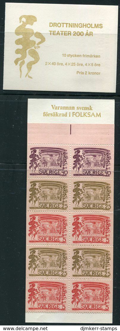 SWEDEN 1966 Drottingholm Theatre Booklet, Cover In Swedish MNH / **.  Michel MH13 I - 1951-80