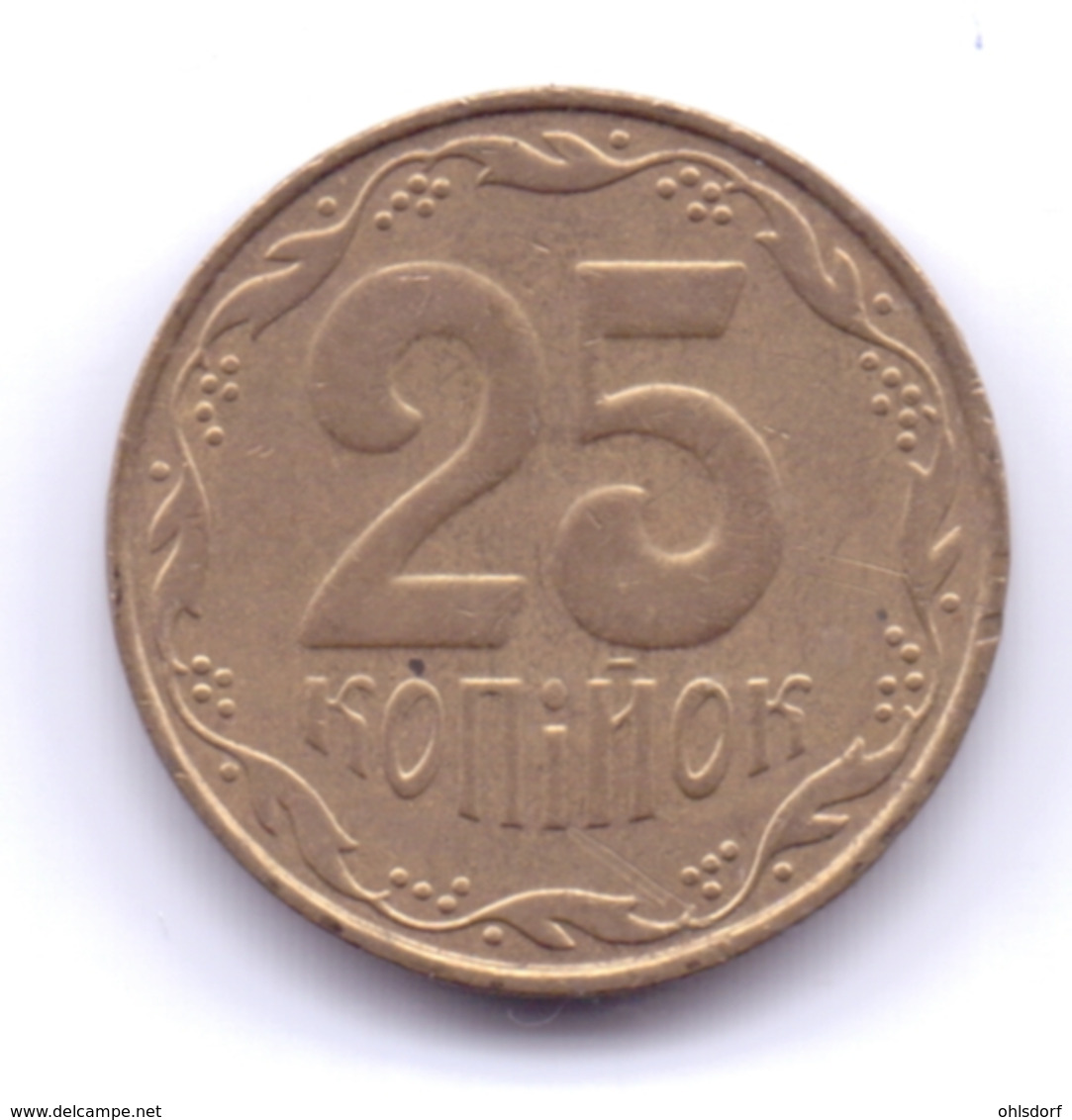 UKRAINE 2011: 25 Kopiyok, KM 2.1b - Ucrania