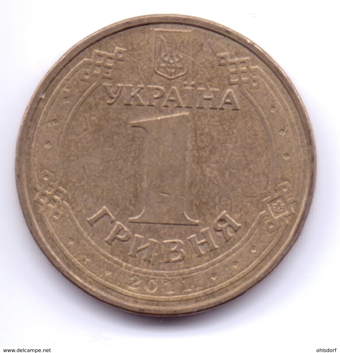 UKRAINE 2011: 1 Hryvnia, KM 209 - Ukraine