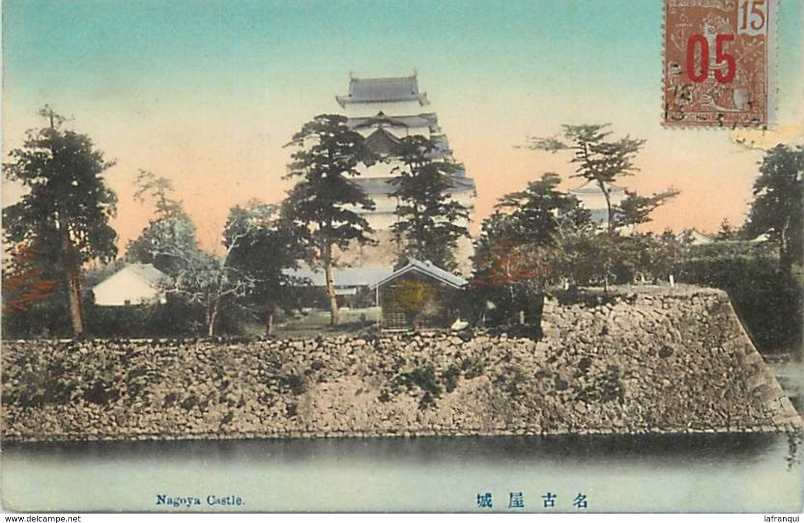 Pays Div- Ref X852- Japon -japan - Nagoya Castle - - Nagoya