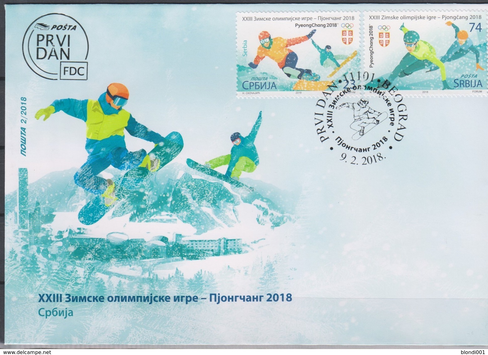 Olympics 2018 - Olympiques - Shorttrack - SERBIJA - FDC Cover - Hiver 2018 : Pyeongchang