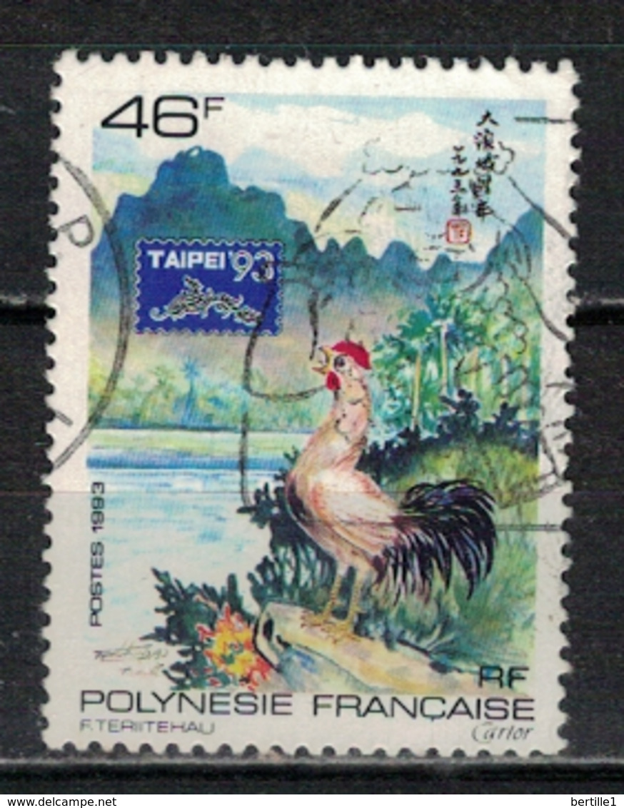 POLYNESIE        N°  YVERT :    439   (1)          OBLITERE       ( OB 8 / 42 ) - Used Stamps