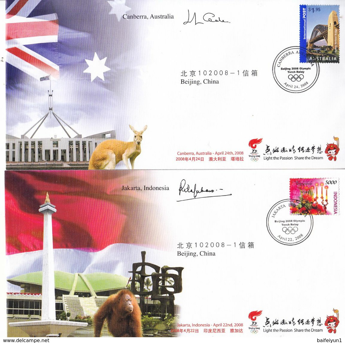 China 2008 Torch Relay of the Beijing 2008 Olympic Games(International)-Commemorative covers(21V)