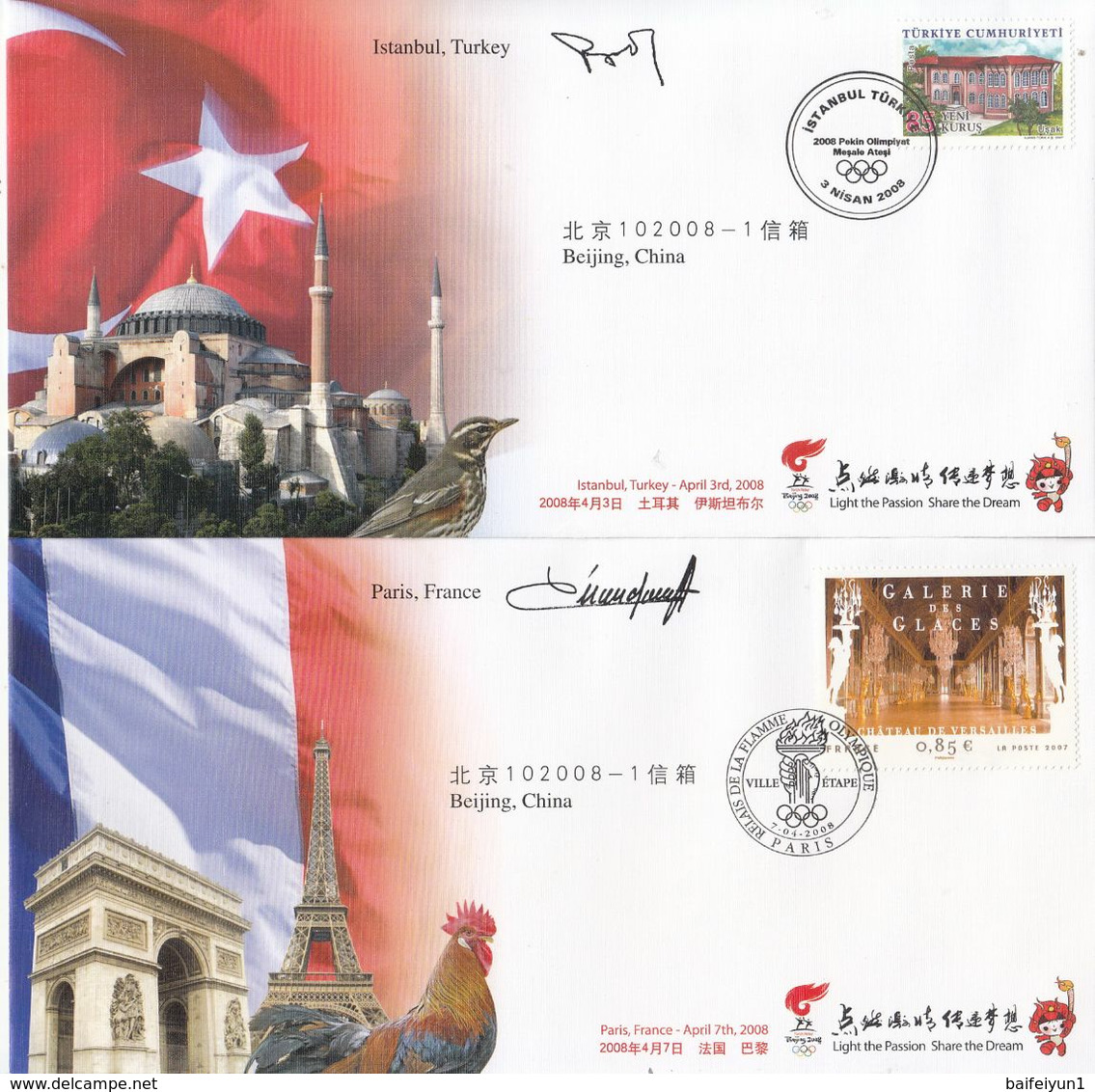 China 2008 Torch Relay of the Beijing 2008 Olympic Games(International)-Commemorative covers(21V)