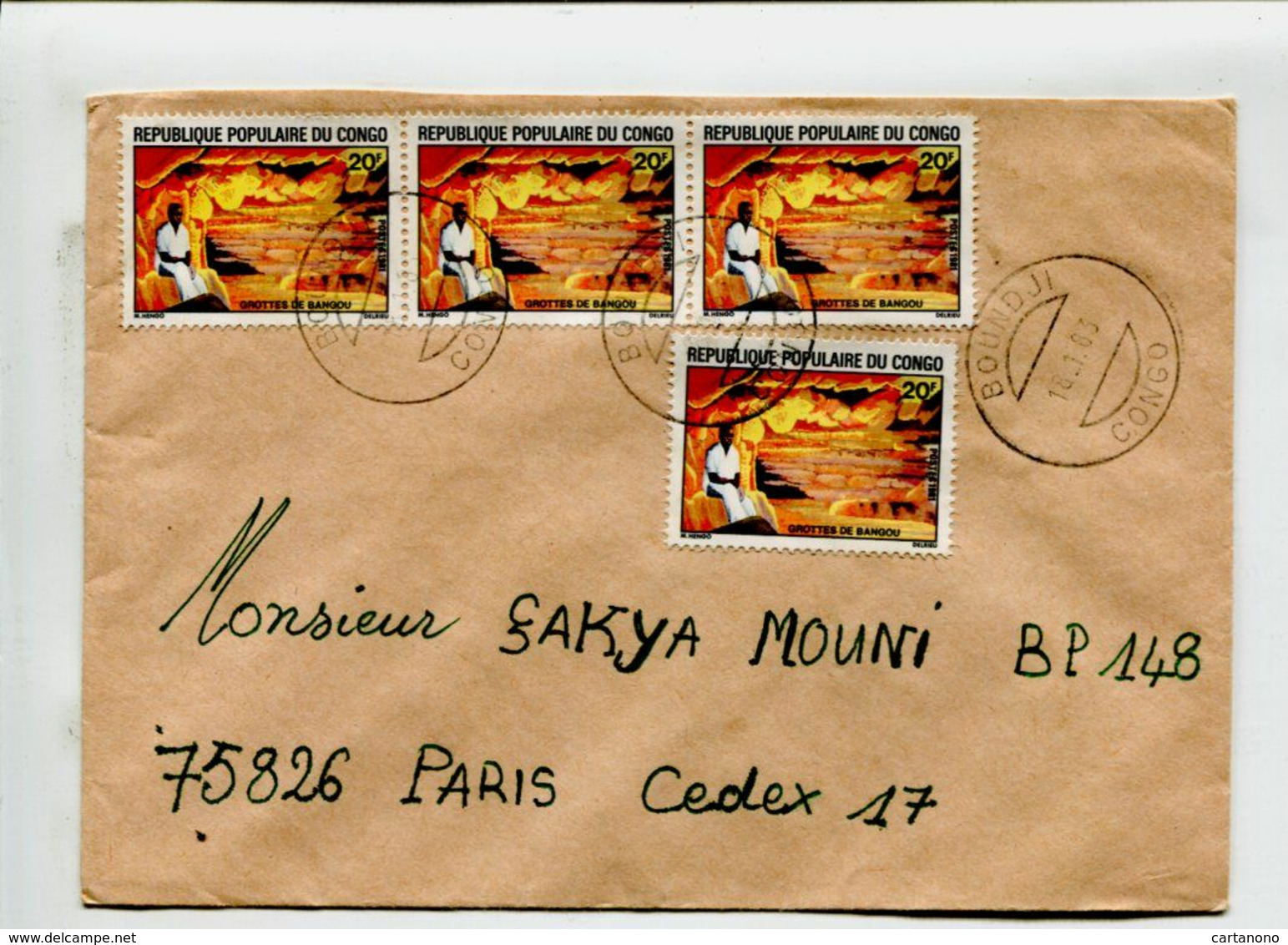 GROTTES - CONGO - BOUNDJI 1983 - 4 X 20f Grottes De Bangou Sur Lettre Pour La France - Sonstige & Ohne Zuordnung