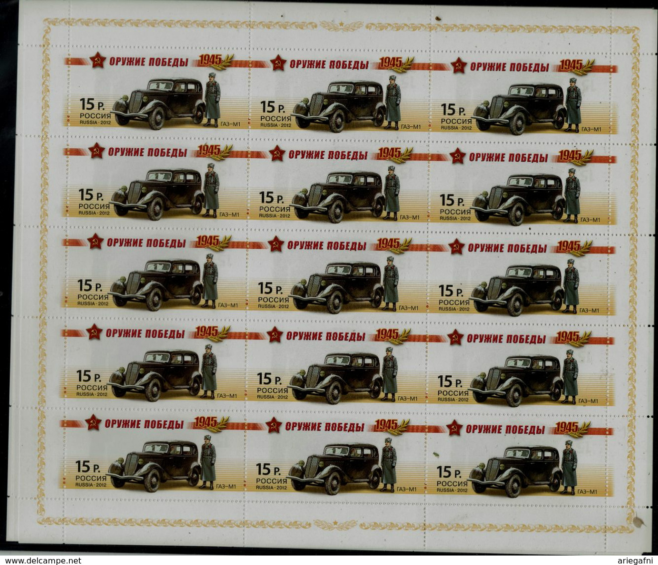 RUSSIA 2012 ARMS OF VICTORY: MOTOR VEHICLES SET OF 4 FULL SHEET MI No 181-4 MNH VF !! - Hojas Completas