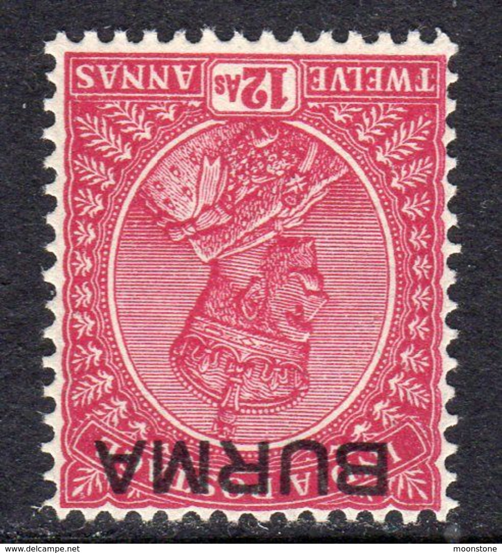 Burma 1937 GVI 12 Annas Claret Overprint On India, Wmk INVERTED, Hinged Mint, SG 12w (E) - Burma (...-1947)