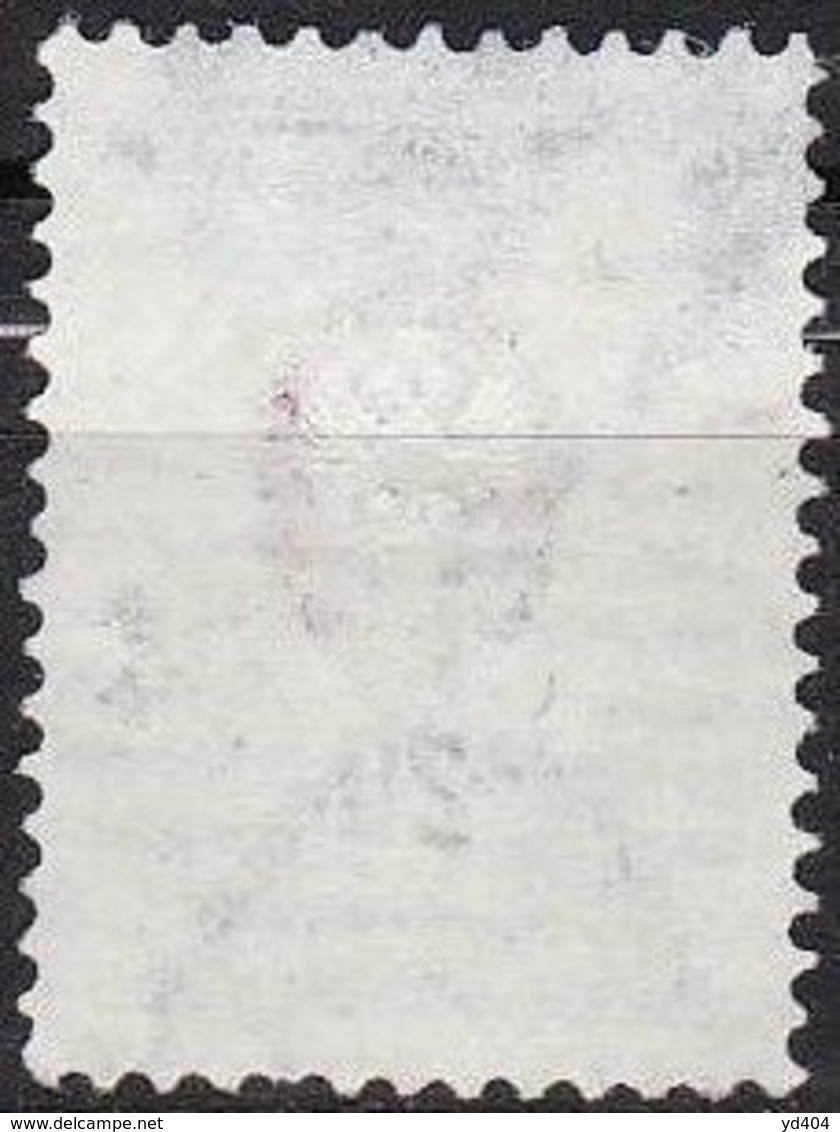 FI018 – FINLANDE – FINLAND – 1891 – IMPERIAL ARMS OF RUSSIA - SG 140 USED 26 € - Used Stamps