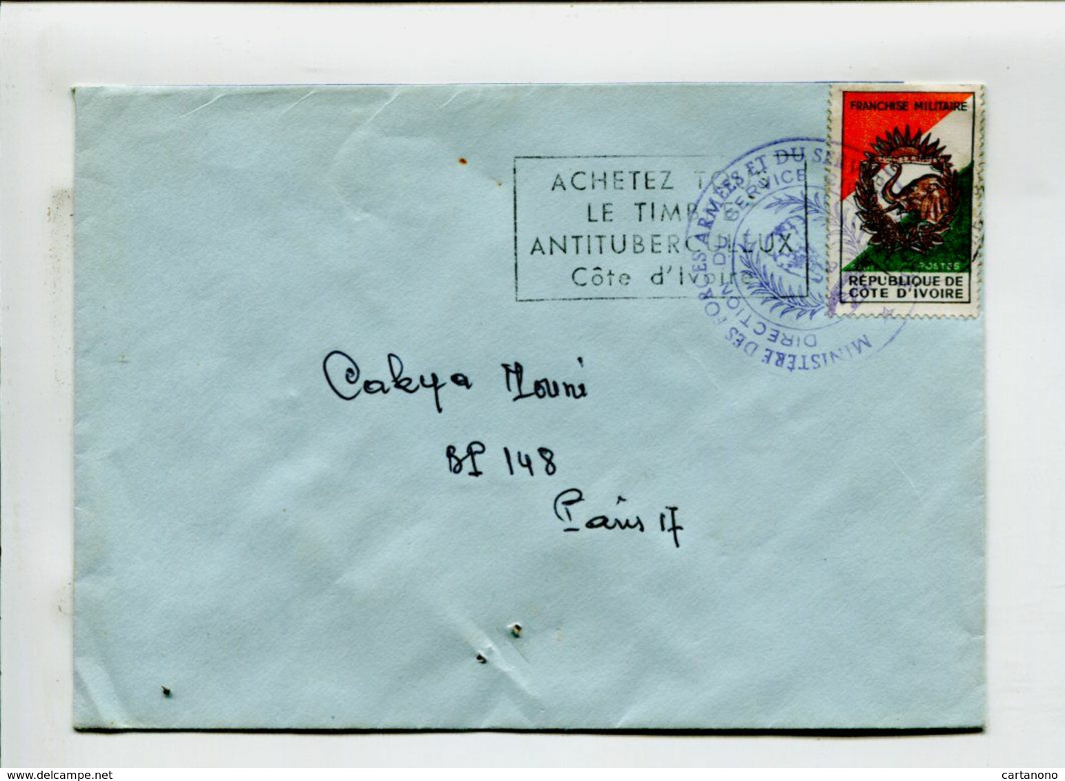 COTE D'IVOIRE - TP De Franchise Militaire (éléphant) Avec Cachet Ministère Des Forces Armées. Rare Sur Lettre - Côte D'Ivoire (1960-...)