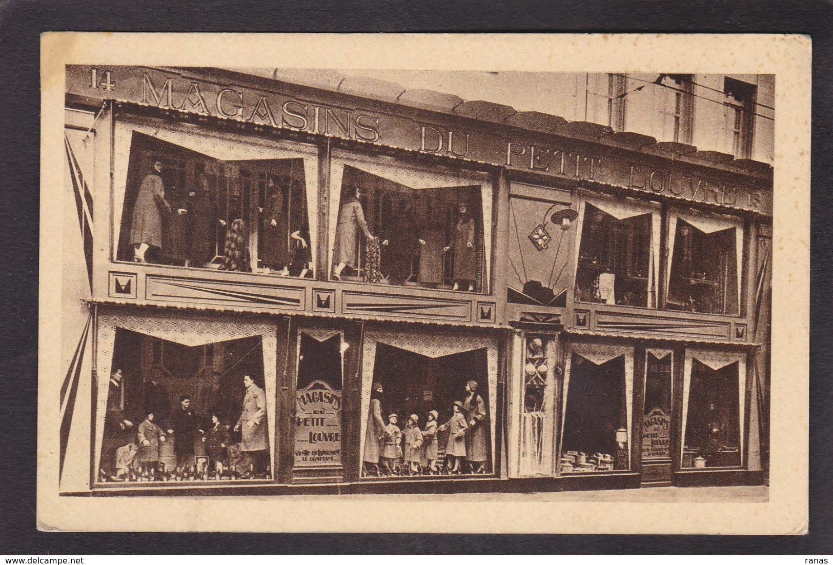 CPA Loire 42 Rive De Gier Commerce Magasin Voir Scan Du Dos Non Circulé - Rive De Gier