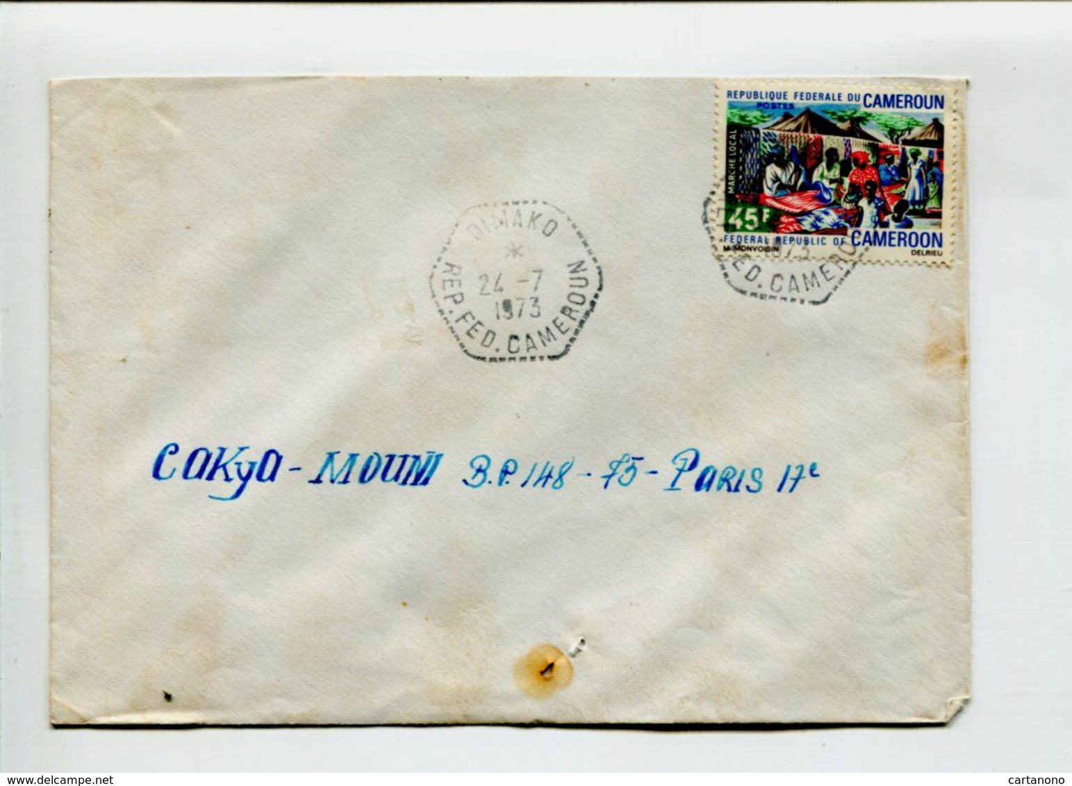 CAMEROUN 1973 - Affr. Sur Lettre Avec Cachet Hexagonal Perlé DIMAKO REP. FED. CAMEROUN - Camerún (1960-...)