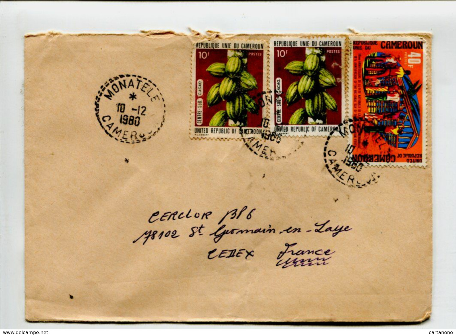 CAMEROUN 1980 - Affr. Sur Lettre (cacao) Avec Cachet Perlé MONATELE CAMEROUN - Kamerun (1960-...)