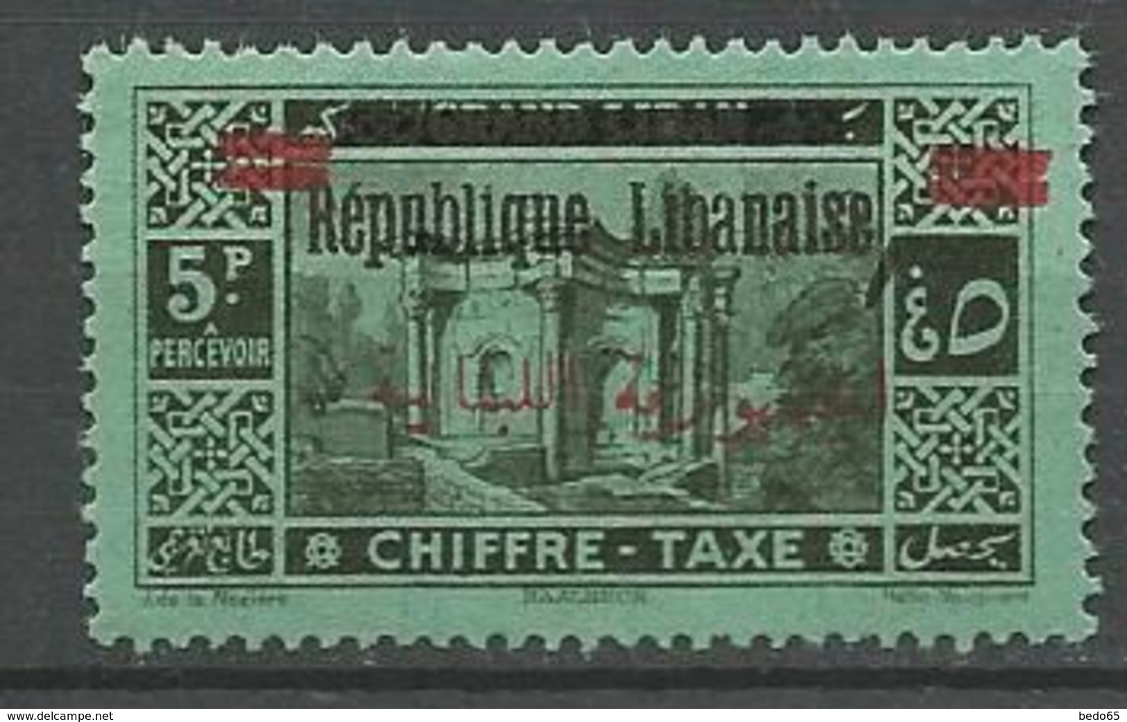 GRAND LIBAN TAXE Surcharge Rouge Vrecto Verso N° 25 NEUF* TRACE DE CHARNIERE / MH - Timbres-taxe