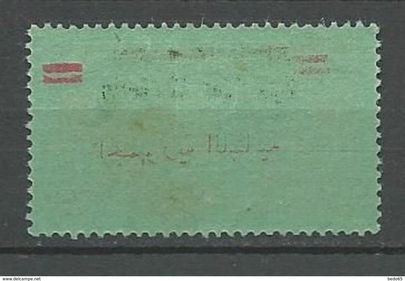 GRAND LIBAN TAXE Surcharge Rouge Vrecto Verso N° 25 NEUF* TRACE DE CHARNIERE / MH - Portomarken