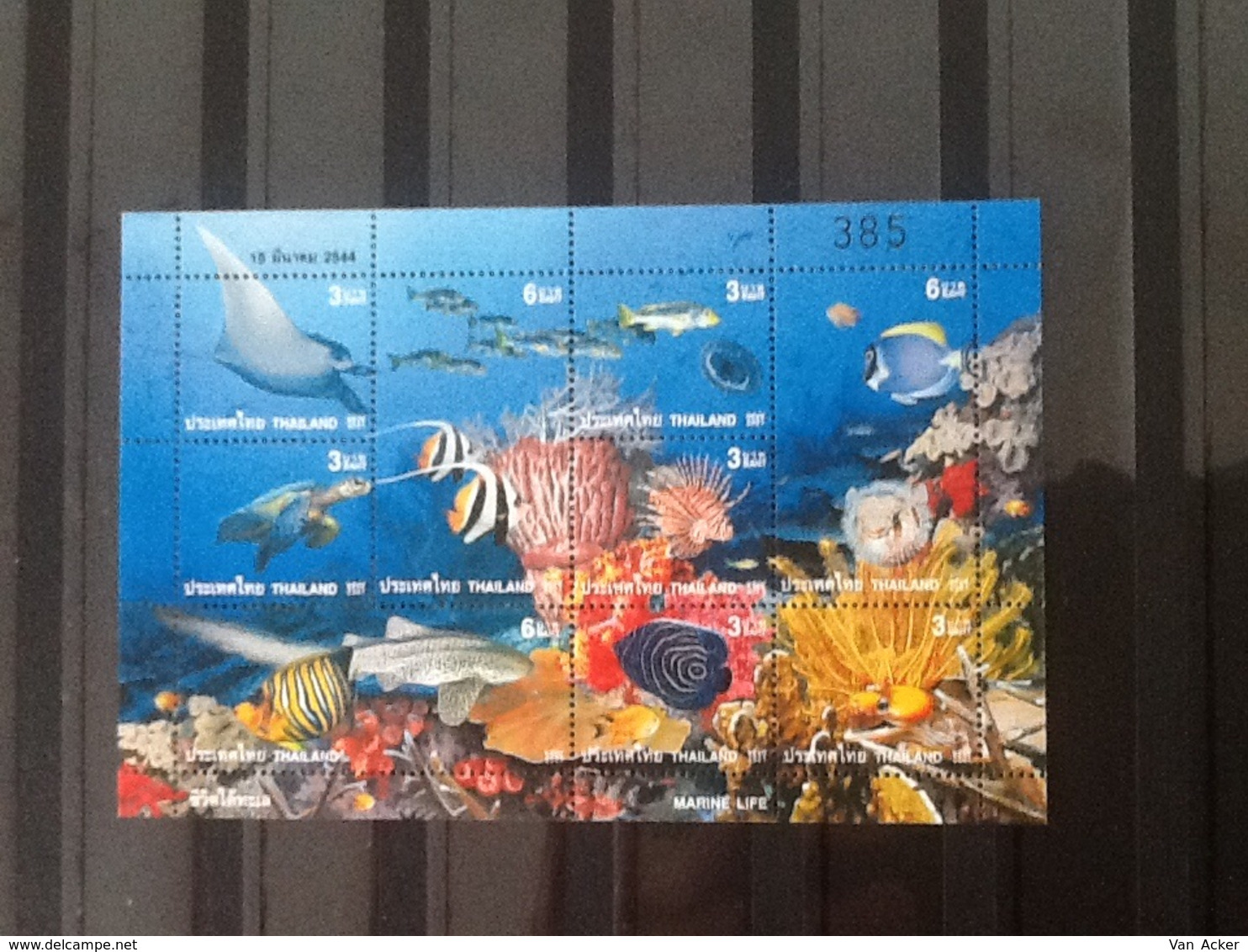 Thailand . Block Marine Life 2001 MNH. - Thailand