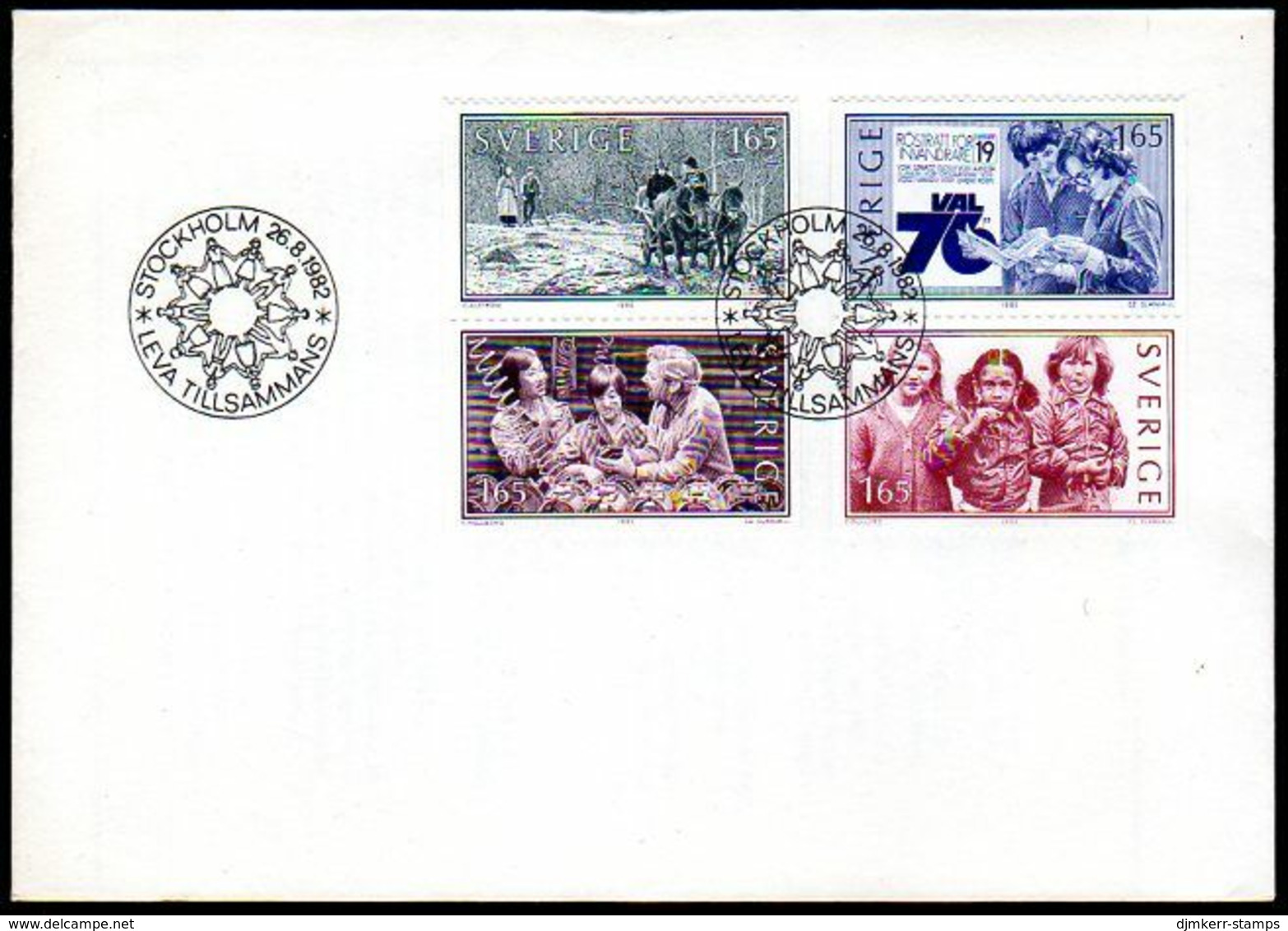 SWEDEN 1982 Immigrants In Sweden FDC. Michel 1201-04 - FDC