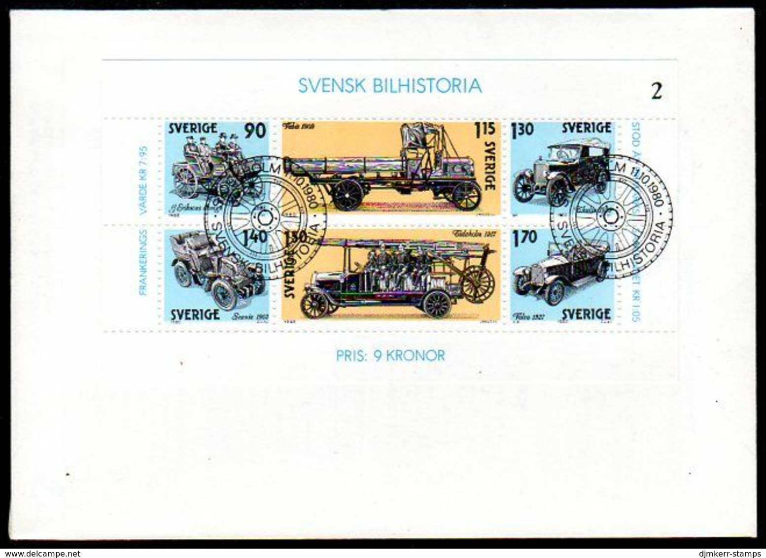 SWEDEN 1980 Old Swedish Cars FDC.  Michel Block 8 - FDC