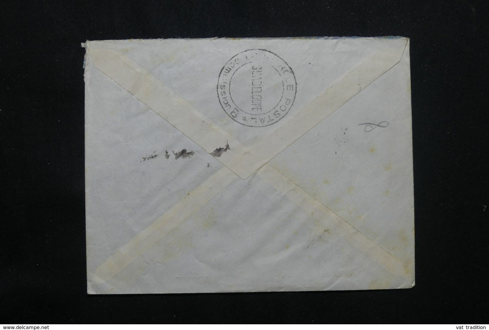 GUADELOUPE - Enveloppe Commerciale En Recommandé De Pointe à Pitre Pour La France En 1940 Avec Contrôle - L 69794 - Lettres & Documents