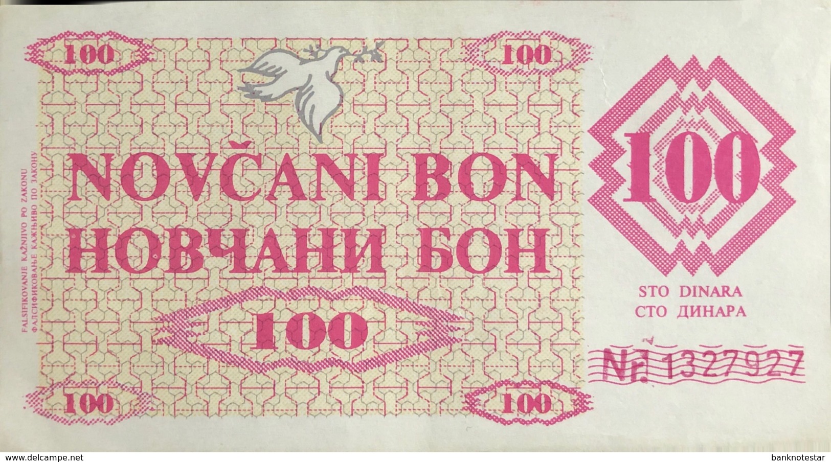 Bosnia 100 Dinara, P-6g (11.5.1992) - ZENICA Issue - Extremely Fine - Bosnia Erzegovina