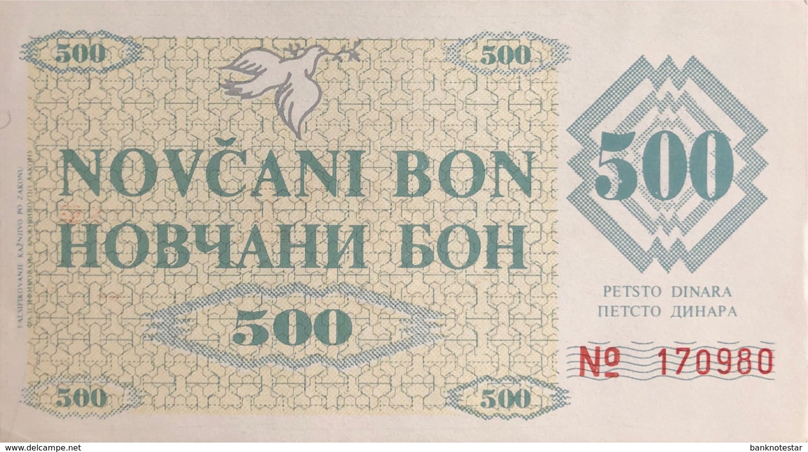 Bosnia 500 Dinara, P-7g (11.5.1992) - ZENICA Issue - About Uncirculated - Bosnië En Herzegovina