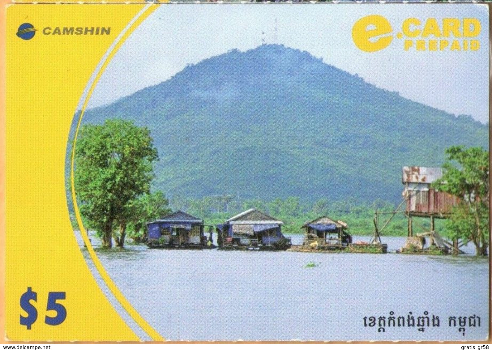 Cambodia - Camshin, GSM Mobile Refill; Cambodia Scenery, Village By The River, Paper Card, Used - Kambodscha