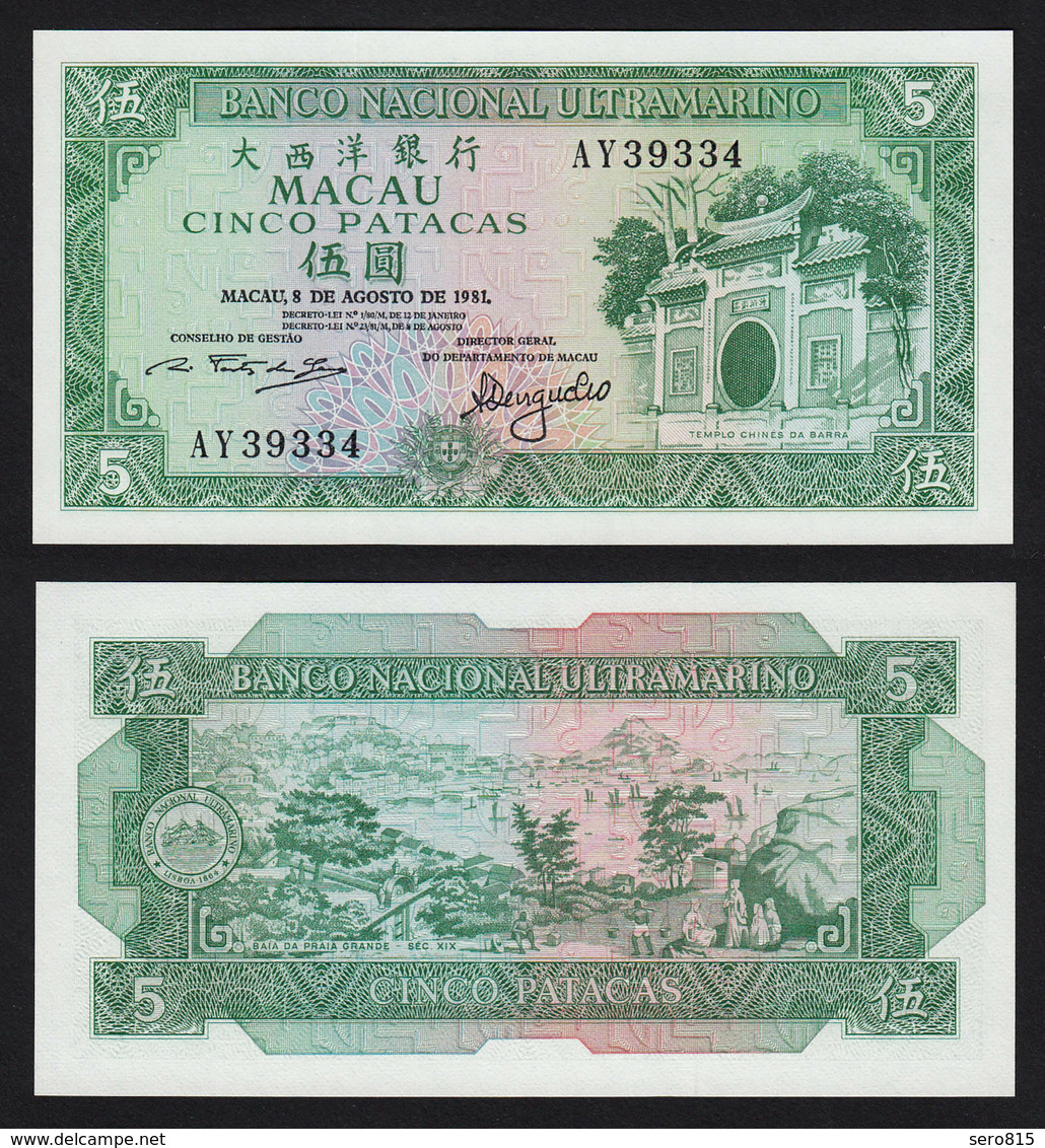Macau - Macao 5 Petacas Banknote 8-8-1981 Pick 58c UNC Serie AY  (16525 - Andere - Azië