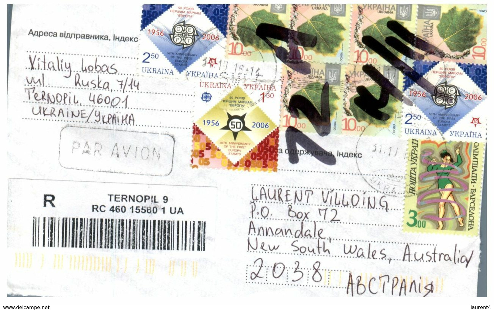 (L 6)  EUROPA CEPT Anniversary -  2006 - Ukraine Letter Posted To Australia - - 2006