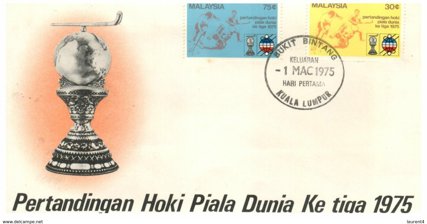 (L 6)  Malaysia FDC Cover - Sport - 1975 - Malaysia (1964-...)