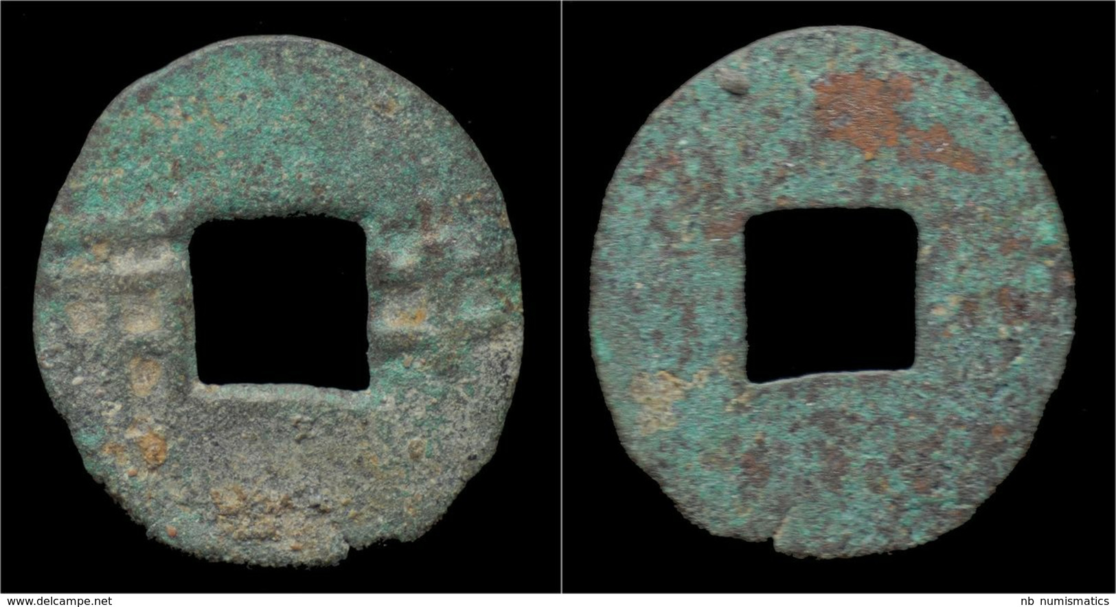 China Qin Dynasty Eastern Zhou Dynasty Warring State Period AE 4 Zhu Ban Liang - Chinesische Münzen
